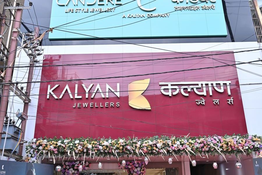 Candere by Kalyan Darbhanga facade