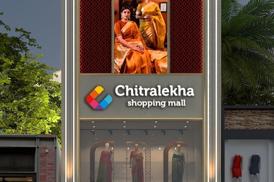 Chitralekha Shopping Mall Motihari facade