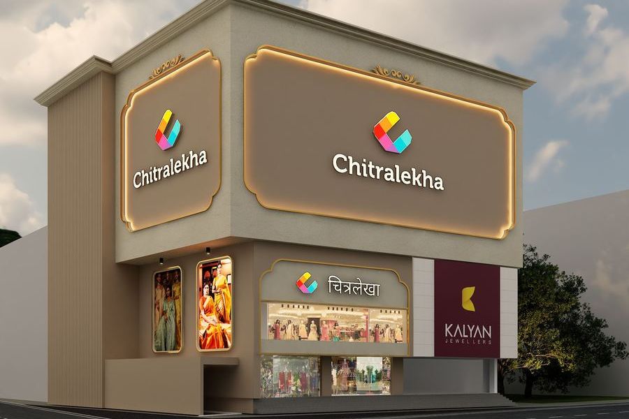 Chitralekha Shopping Mall Muzaffarpur facade