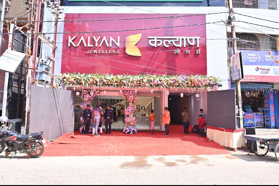 Kalyan Jewellers Darbhanga facade