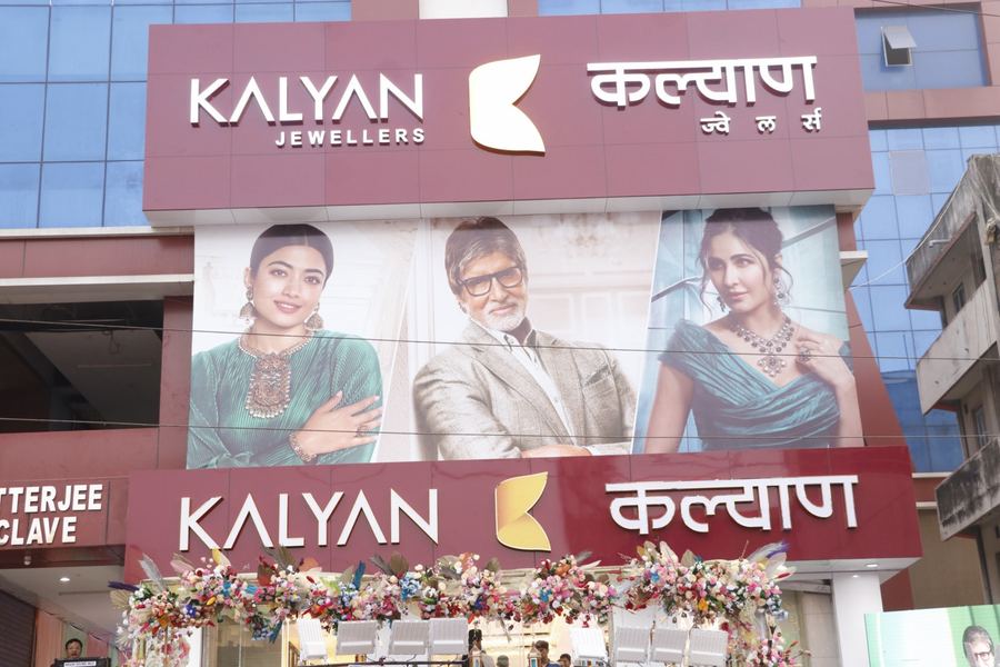 Kalyan Jewellers Muzaffarpur facade